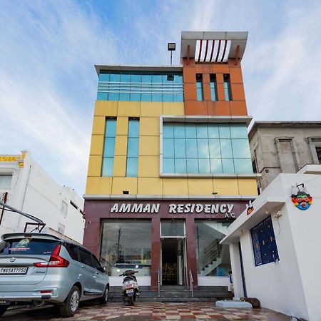 Hotel Amman Residency Rameshwaram Exterior photo